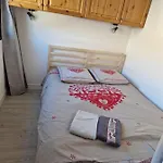 Apartment 2 Piece *